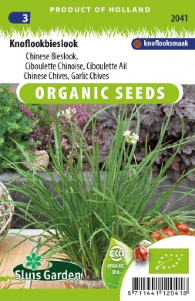 2041 cinska pazitka bio